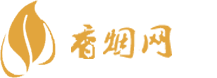 防城港香烟网